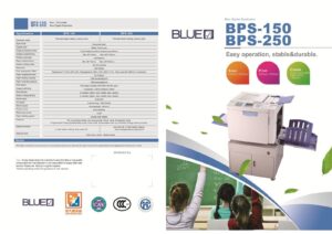 BLUE BPS 150 brochure (opens specifications)