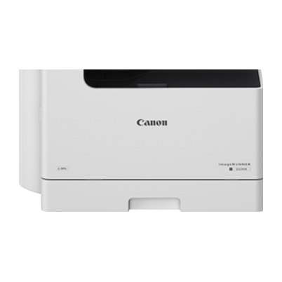 Canon iR 2224N – detail view